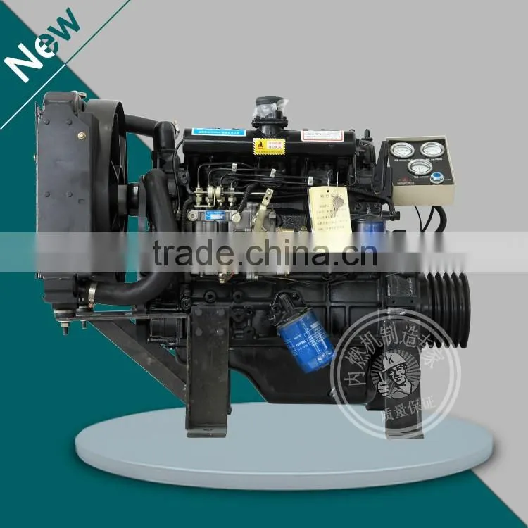 26.5kw 4 cylinder diesel engine for marine diesel genrerator 495CD