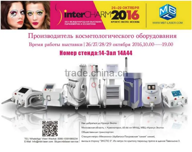 Medlite 3 SHR Super Hair Removal Machine/ IPL Laser / Laser Hair Removal Machine