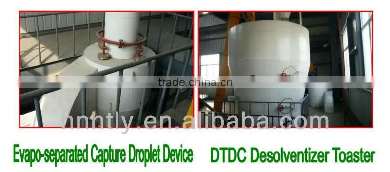 Complete set rice bran oil mill machinery