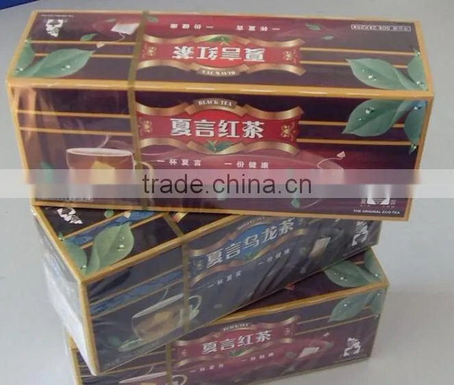 Automatic Cellophane Packing Machine | Cigarette box wrapping machine | Perfume box film wrapper
