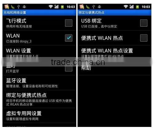 lcd touch screen digitizer for samsung rogue u960