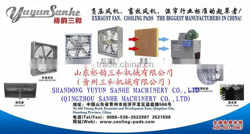 Poultry house gas-burning heating machine with CE certificate