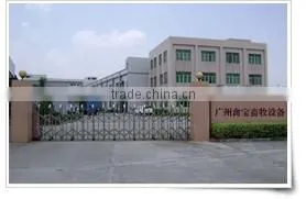 Guangzhou Qinbao Animal Husbandry Equipment Co., Ltd. company overview - view 1