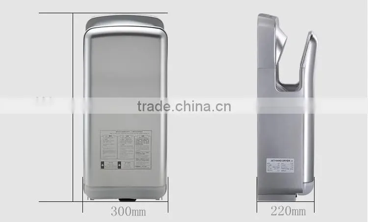Electric Commercial World Hand Dryers for Bathroom