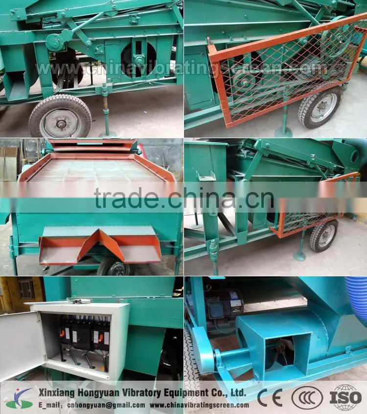 Grain Cleaning And Sieving Machine for pumpkin seed