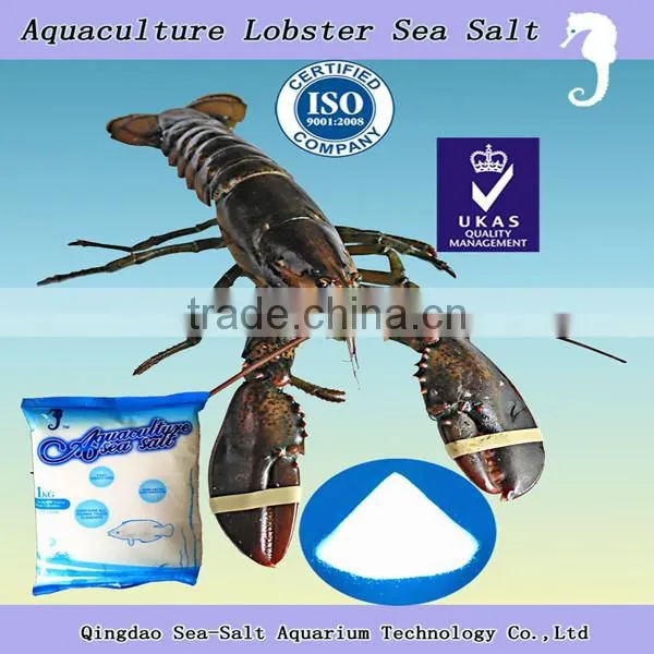 Sea Horse Aquaculture Sea Salt For Lobster Shrimp Farming