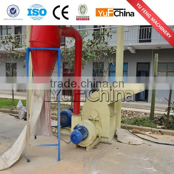 YUFENG Wood sawdust pellet mill biomass pellet fuel machine