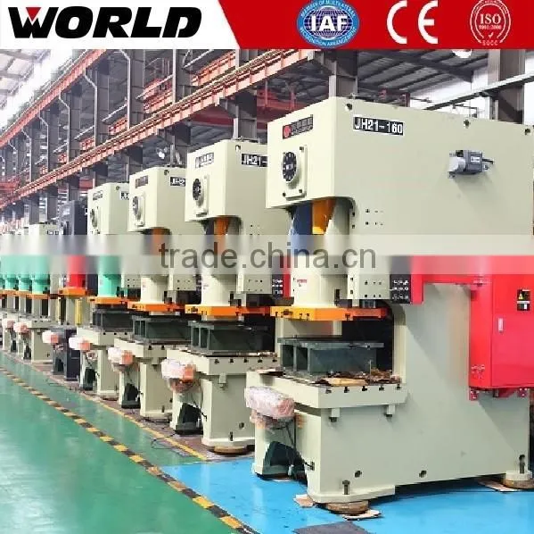 125tons high speed mechanical power press machine with wet type cluth