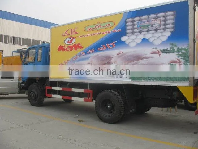 DonfFeng refrigerated van and truck,refrigerator van truck for meat and fish