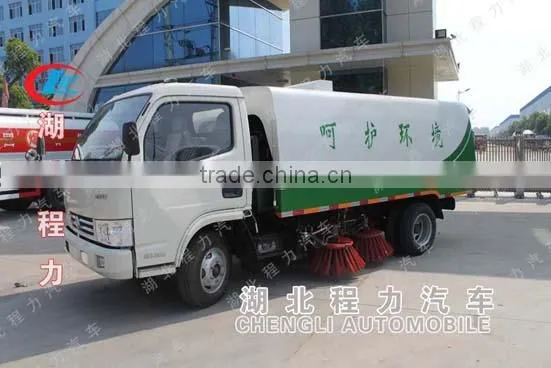 China Chengli road sweeping truck manufacturers
