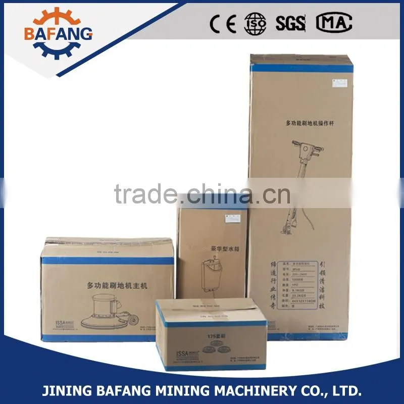Floor polishing machine