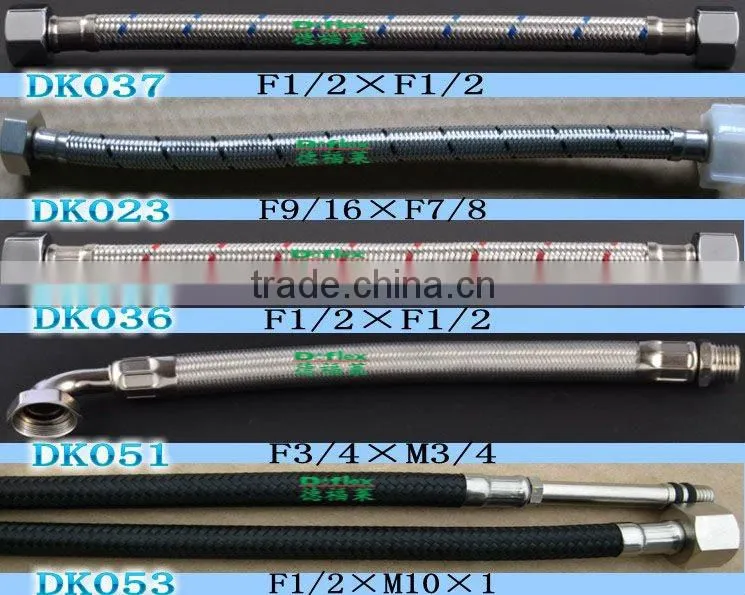 Metal Hose