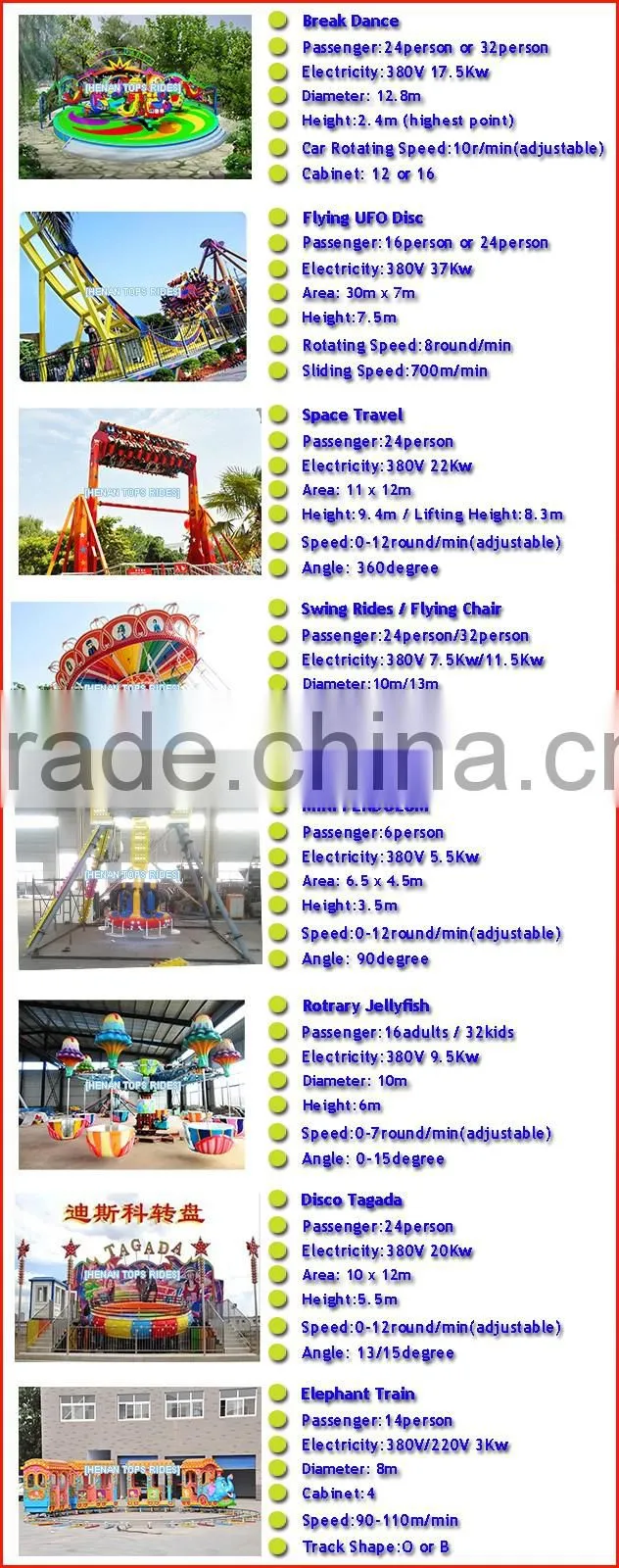 Funfair Kid Wonderful!amusement Park Drop Tower Rides