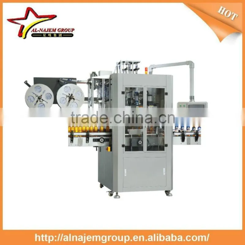 Automatic round bottle shrink labeling machine