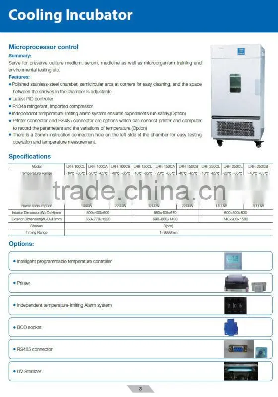 LRH-100CA 100L CE ISO certification RT-20-65C microprocessor controller Cooling Incubator