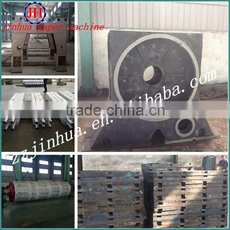 1092mm duplex board paper machine,white paper board machine