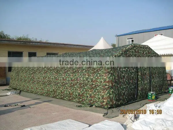 woven camouflage tarp