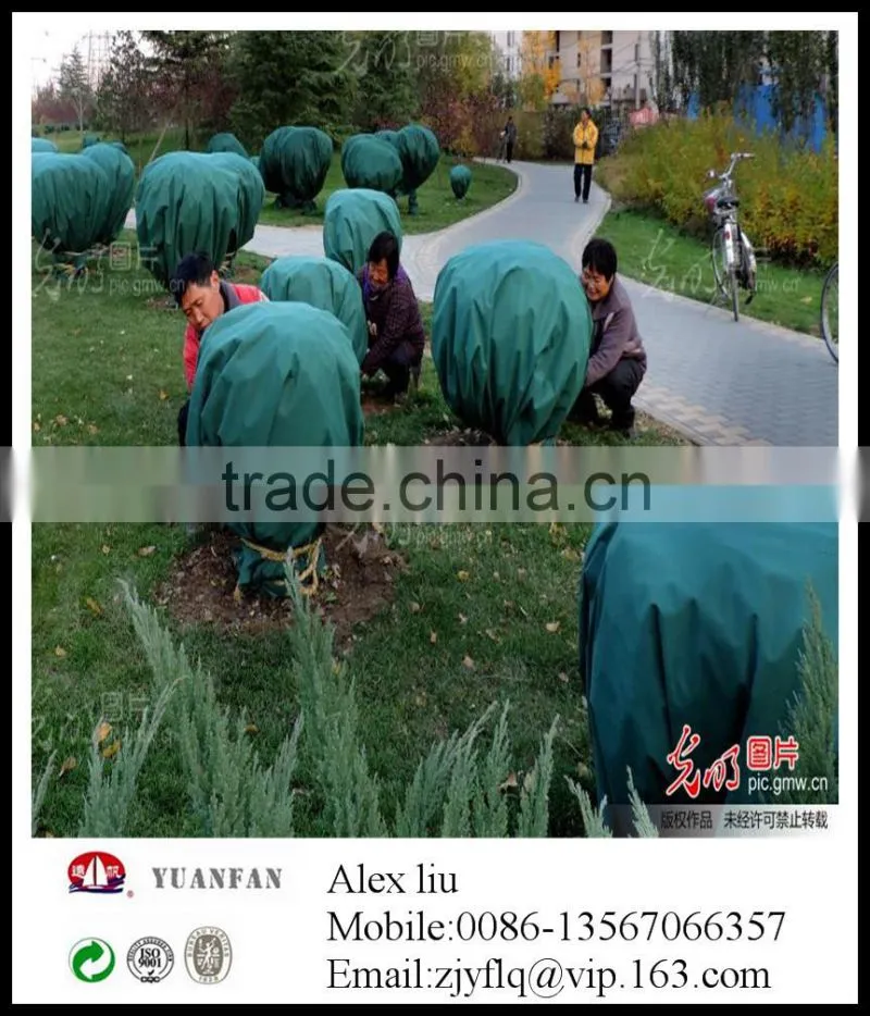 TNT non woven fabric Anti frost and anti frost film