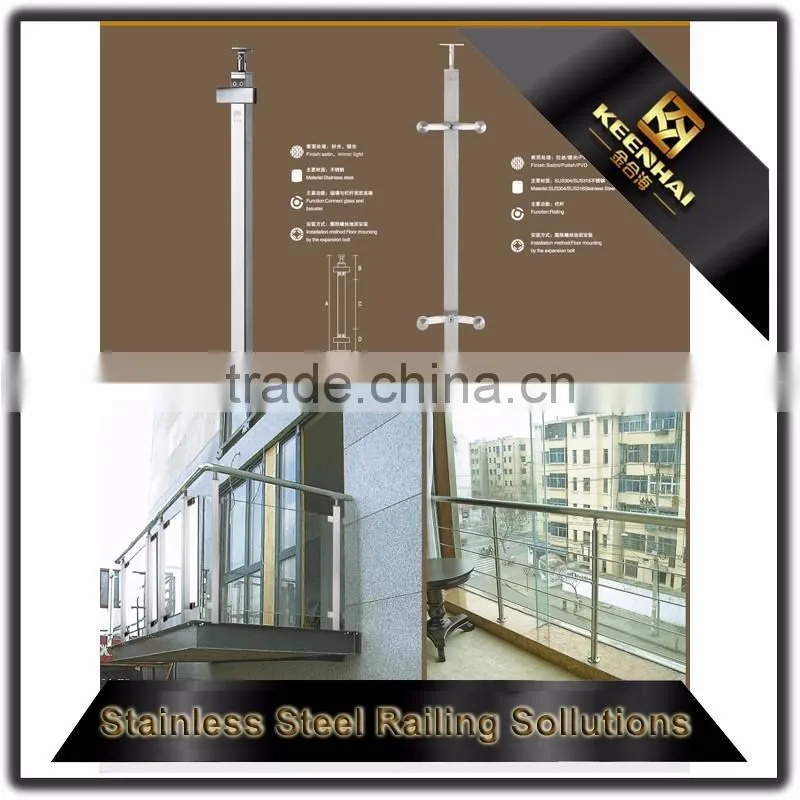 Glass Balcony Railing With Stainless Steel Baluster