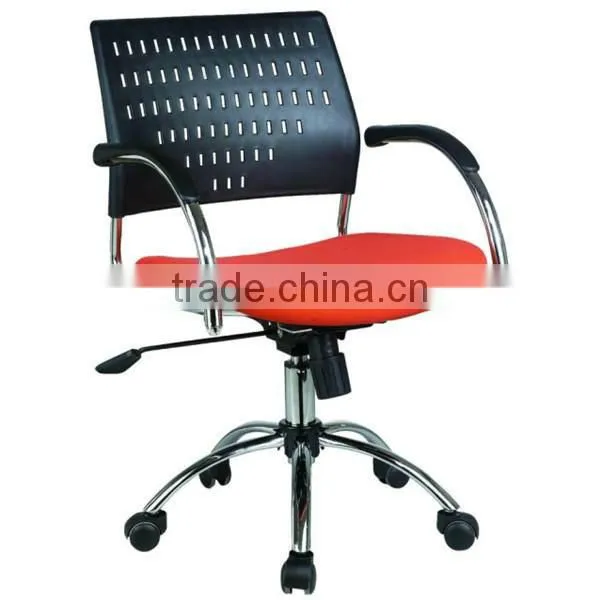Office chair armrest 025C