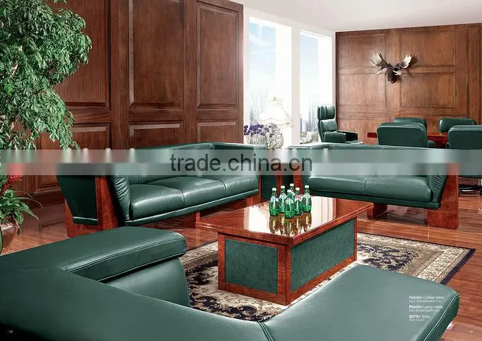 Vintage Office Sofas,Commercial Office Sofa,Latest Leather Office Sofa(BF08-0232)