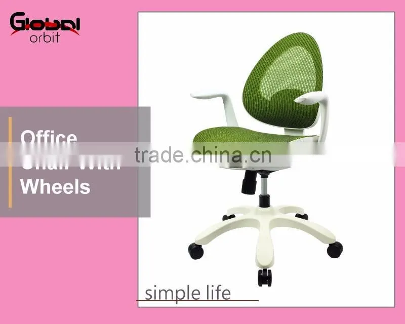 Excellent quality fabric chair without wheels, modern office computer chair