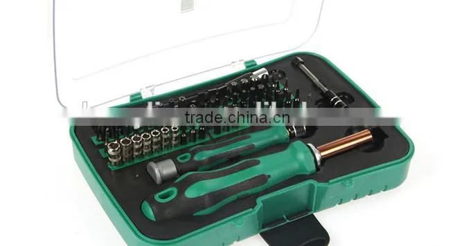 Berrylion Multifunctional Precision Tool Kit 59pcs Screwdriver bit