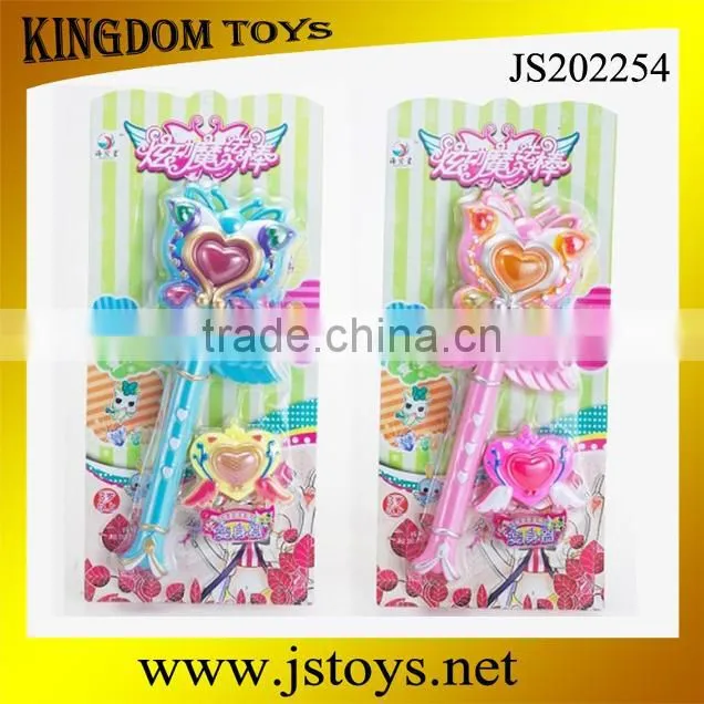 magic stick toy