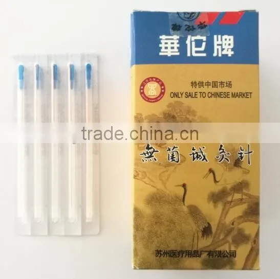 hwato brand copper acupuncture needle sterile acupuncture needle with loop factory price length 100mm 125mm