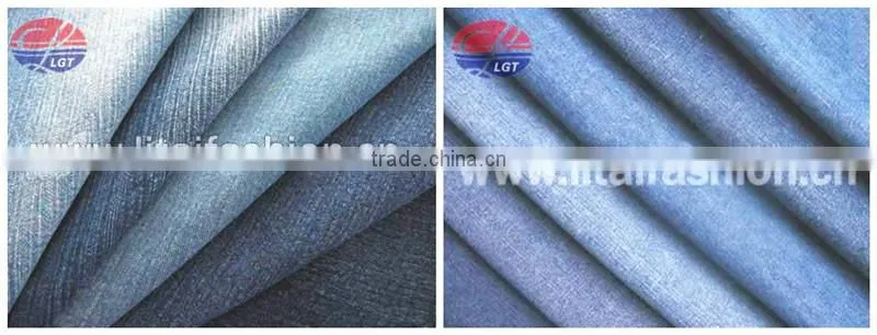TROUSERS DENIM FABRIC STOCK