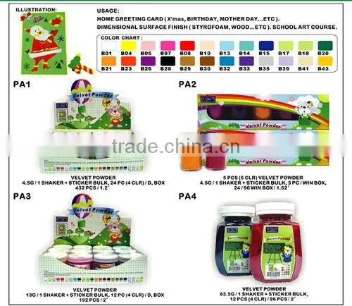PA2 velvet powder