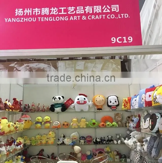 Yangzhou Tenglong Arts & Crafts Co., Ltd. company overview - view 3