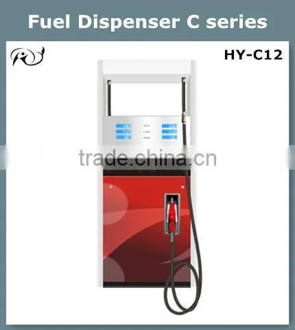 Used petrol station fuel dispenser fuel dispensing pump