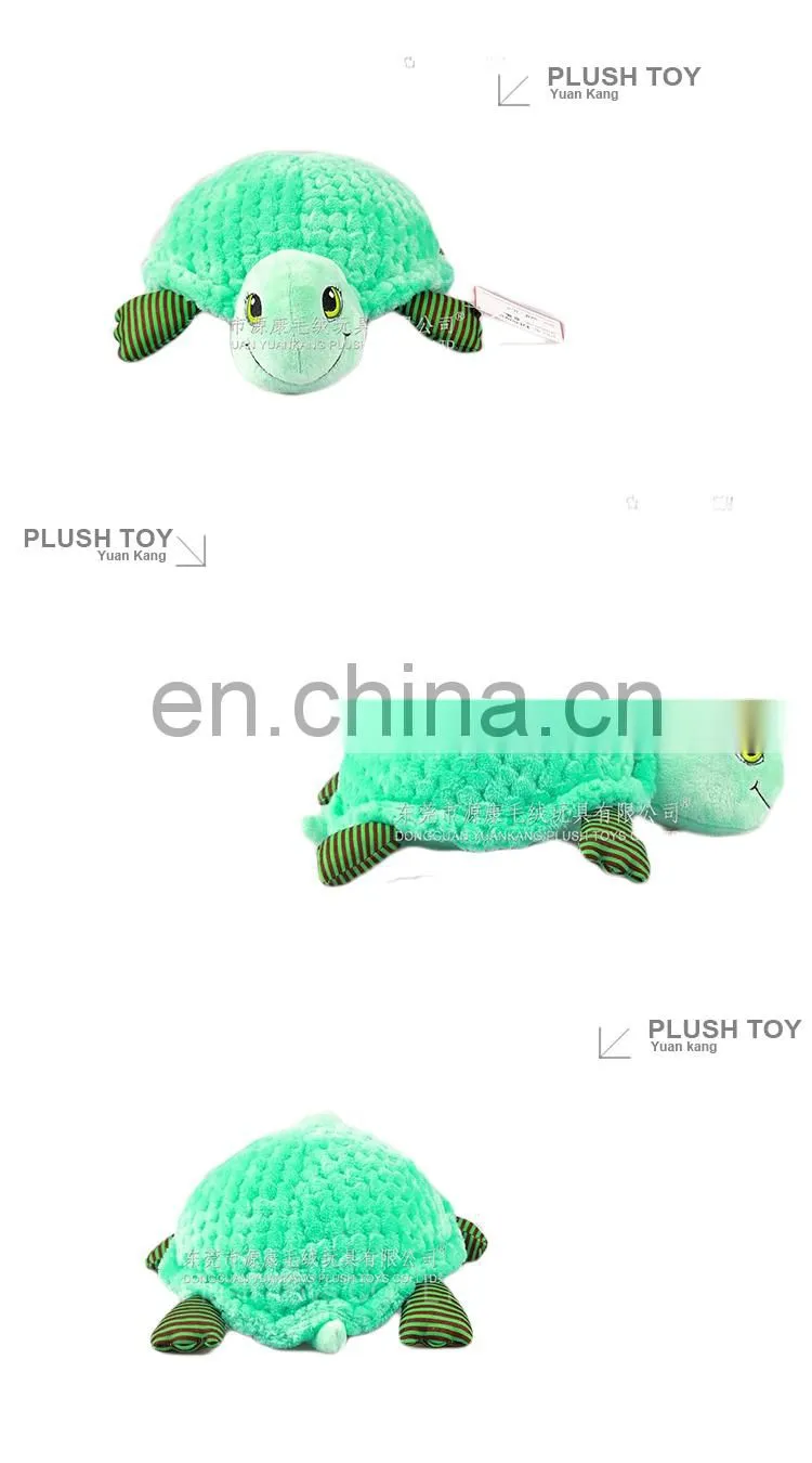 Big eyes turtle plush toy & big eyes soft toys with ICTI and sedex audited
