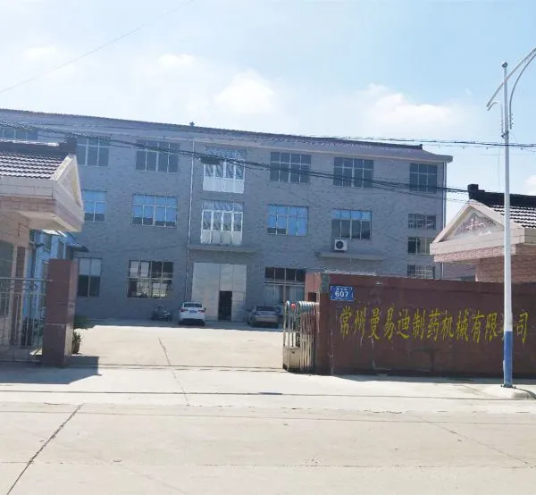 Changzhou Manyidi Pharmaceutical Machinery Co.,Ltd company overview - view 1