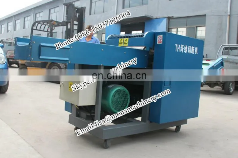 Waste cloth cutter machine / waste clothes shredder / clothes cutting machine