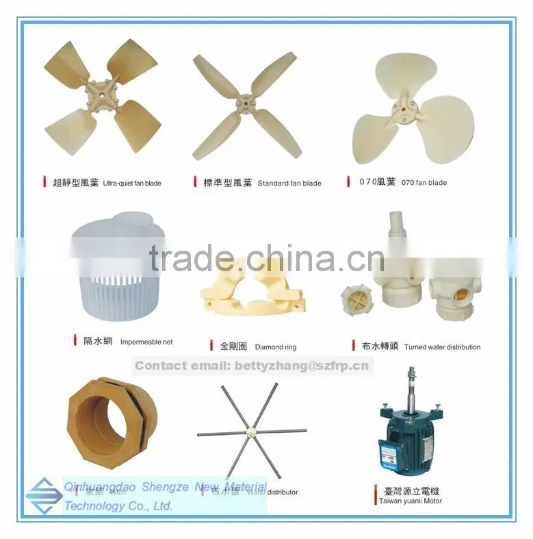FRP mechanical draft cooling tower, GRP hand lay-up cooling box