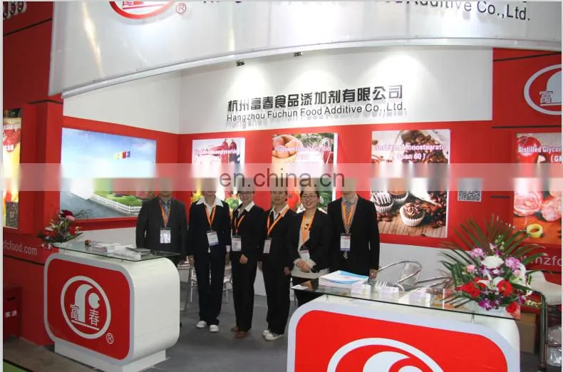 Cake Emulsifier Distilled Monodiglycerides(Distilled Glycerin Monostearat)DMG E471 Emulsifier Manufacturer