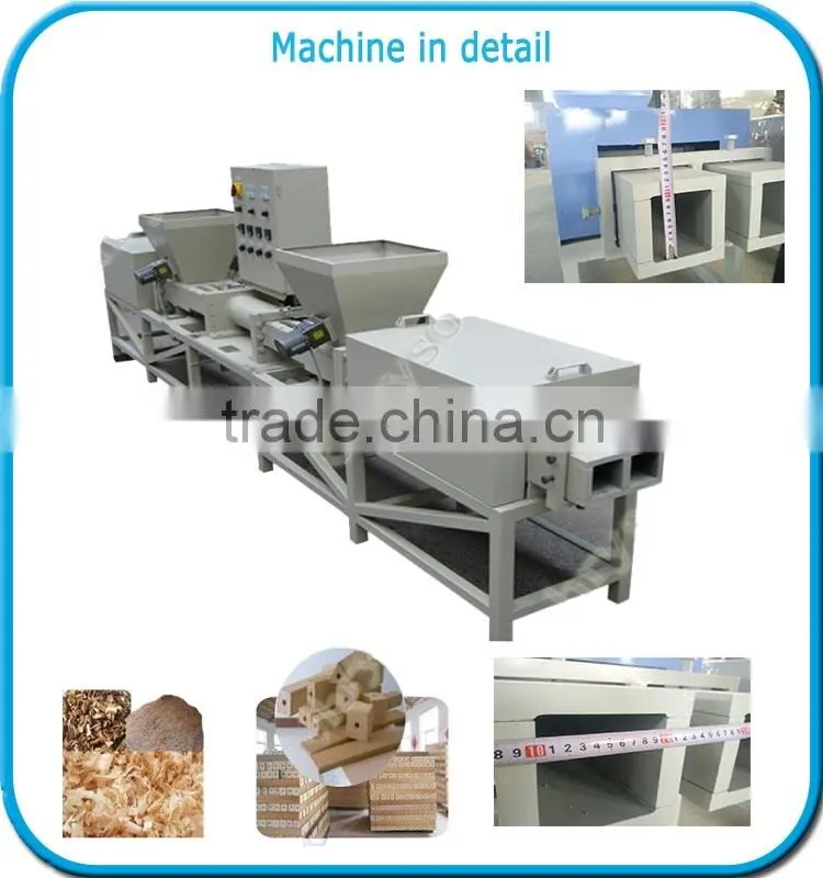 Automatic compressed wood pallet machine | wood pallet block machine | machine to make wood pallet
