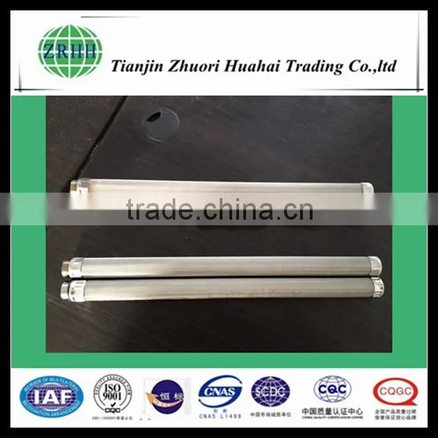 professional supply STAUFF Marine Equipment hydraulic oil filter element RS014A05B