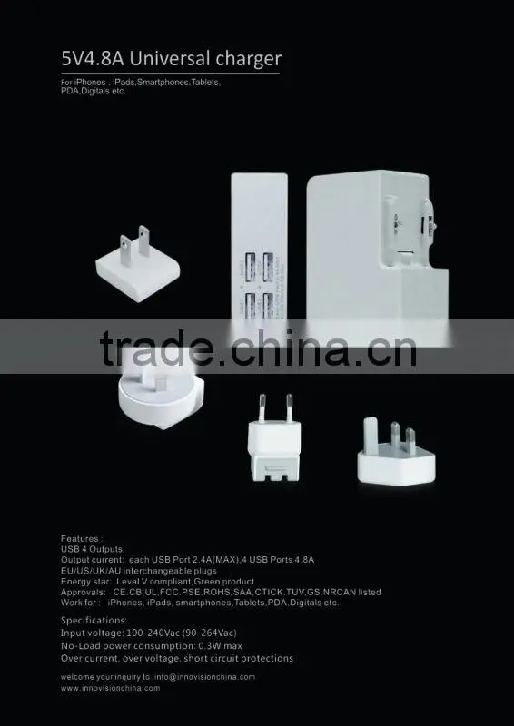 4 port USB 5A shake cell phone charger