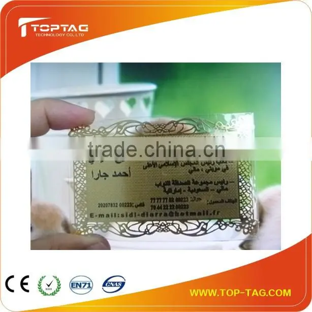 2014 New Metal Card / Metal VIP Card with logo