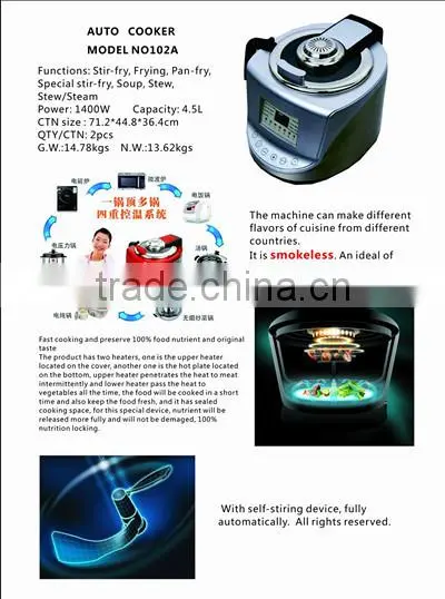 Hotsale new Automatic cooker