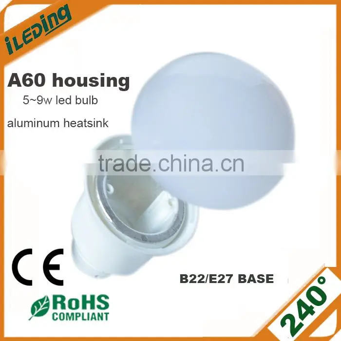 A60 aluminum heat sink 240 degree led bulb housing