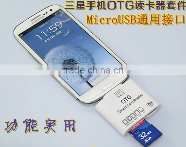 5 in 1 OTG Smart Micro USB SD Card Reader for Samsung galaxy note/Smart Phone ,smart card reader writer for HTC