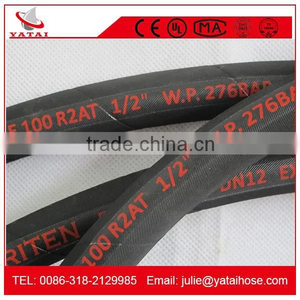 6 Inch Big Diameter Pump Rubber Hose with High Pressure