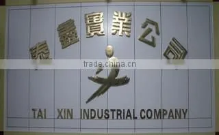 Shantou Taixin Plastic Products Industrial Co., Ltd. company overview - view 1