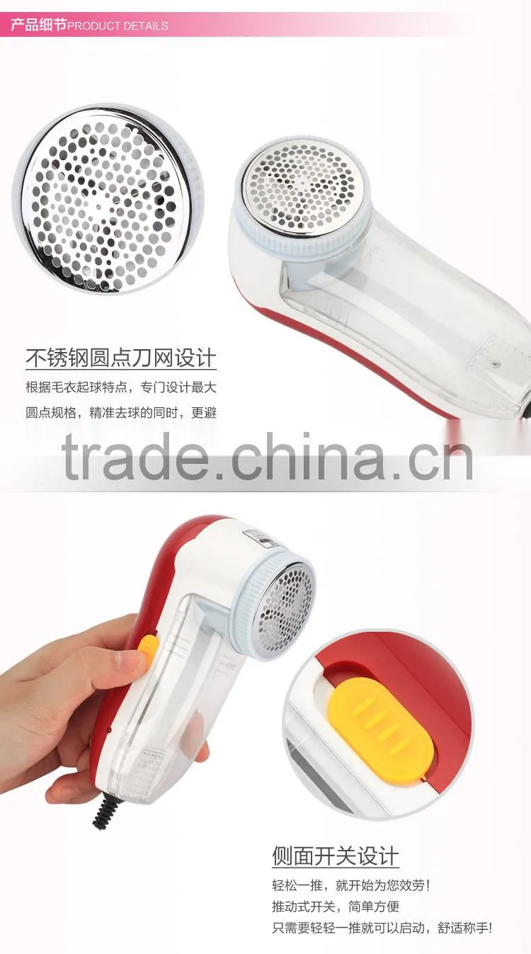 Fabric Lint Remover/Fabric Shaver Lint Remover/Rechargeable Fabric Shaver