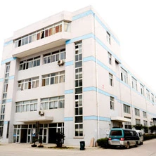 Wuhan Fulai Pharmaceutical Technology Co., Ltd company overview - view 1