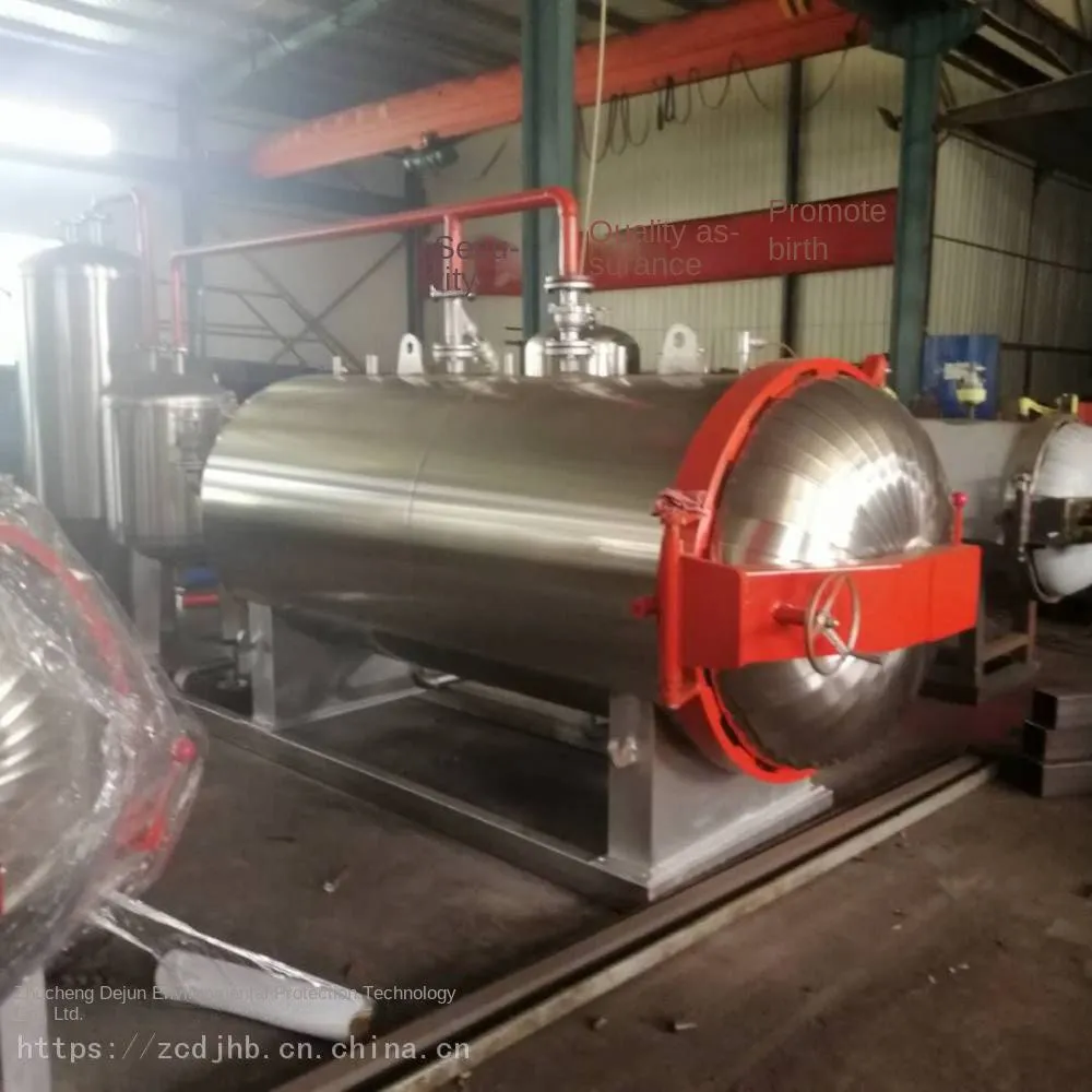 Harmless Treatment Equipment for Dead Pigs in Pig Farms - Direct-sale from the Manufacturer of Harmless Treatment Equipment